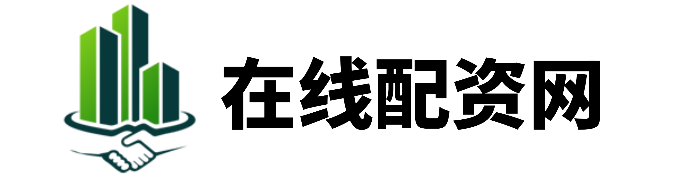 广瑞网配资官网